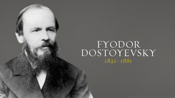 Портрет од Фјодор М. Достоевски, 1821-1881