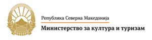 Лого на Министерство за култура и туризам на Република Северна Македонија